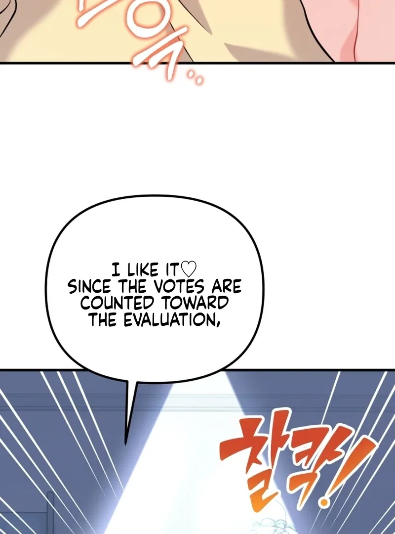 My masculine Puppy Chapter 47 – Page 40