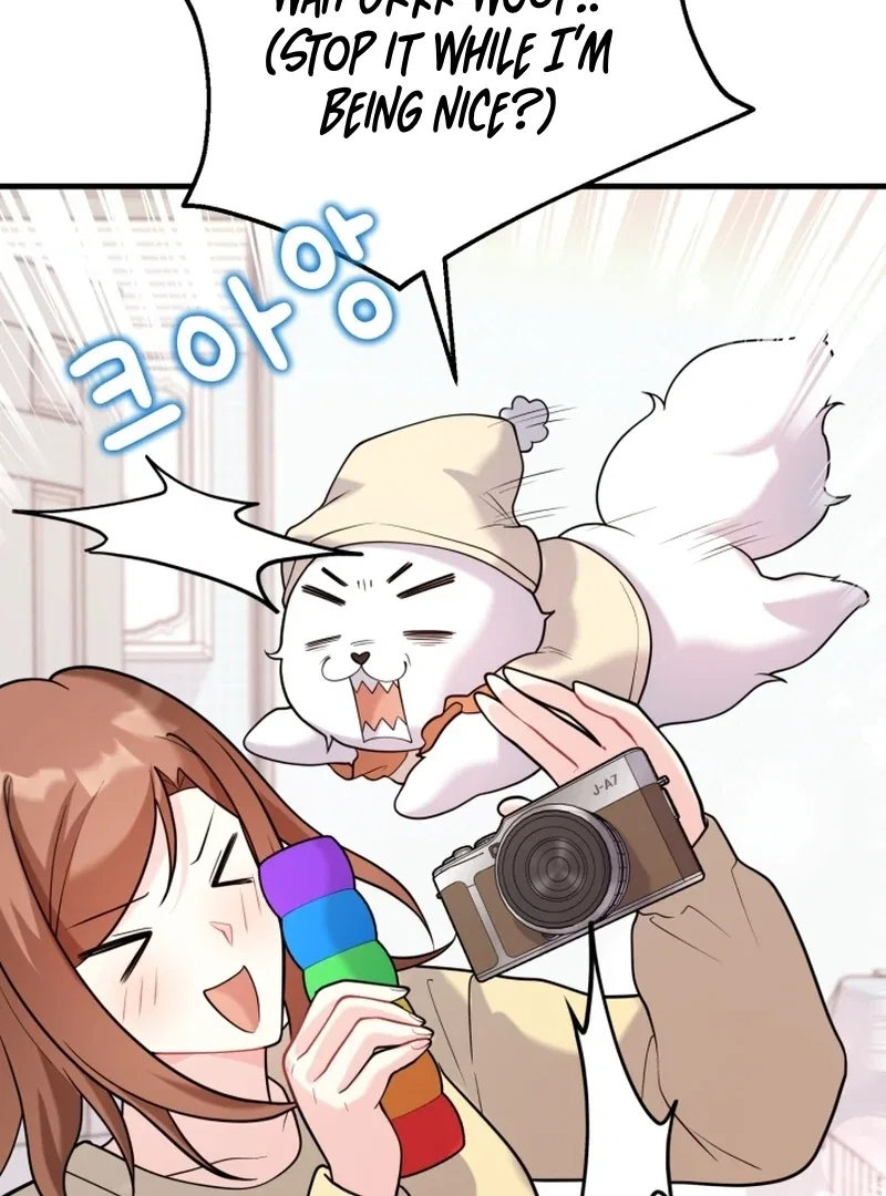My masculine Puppy Chapter 47 – Page 53