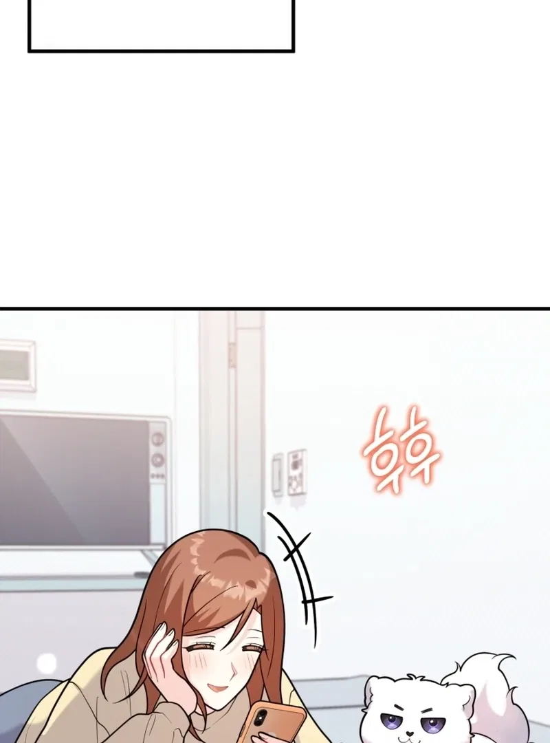 My masculine Puppy Chapter 47 – Page 55
