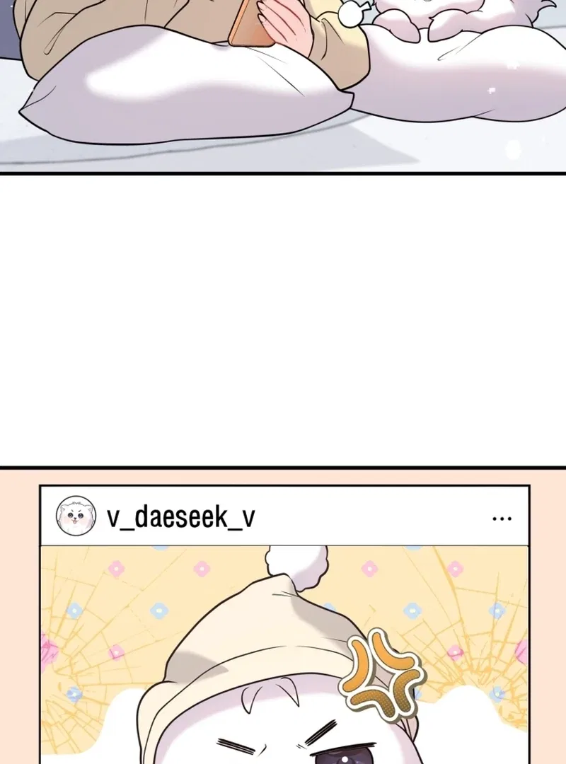 My masculine Puppy Chapter 47 – Page 56