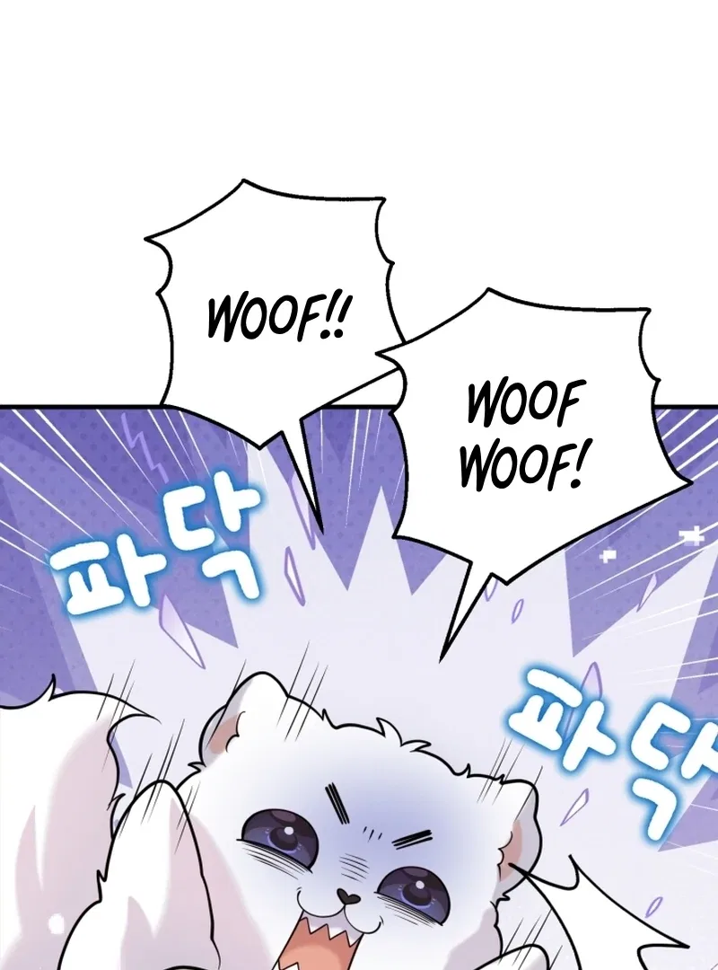 My masculine Puppy Chapter 47 – Page 60