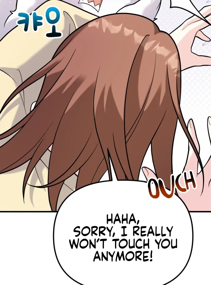 My masculine Puppy Chapter 47 – Page 61
