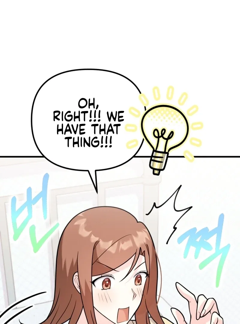 My masculine Puppy Chapter 47 – Page 65