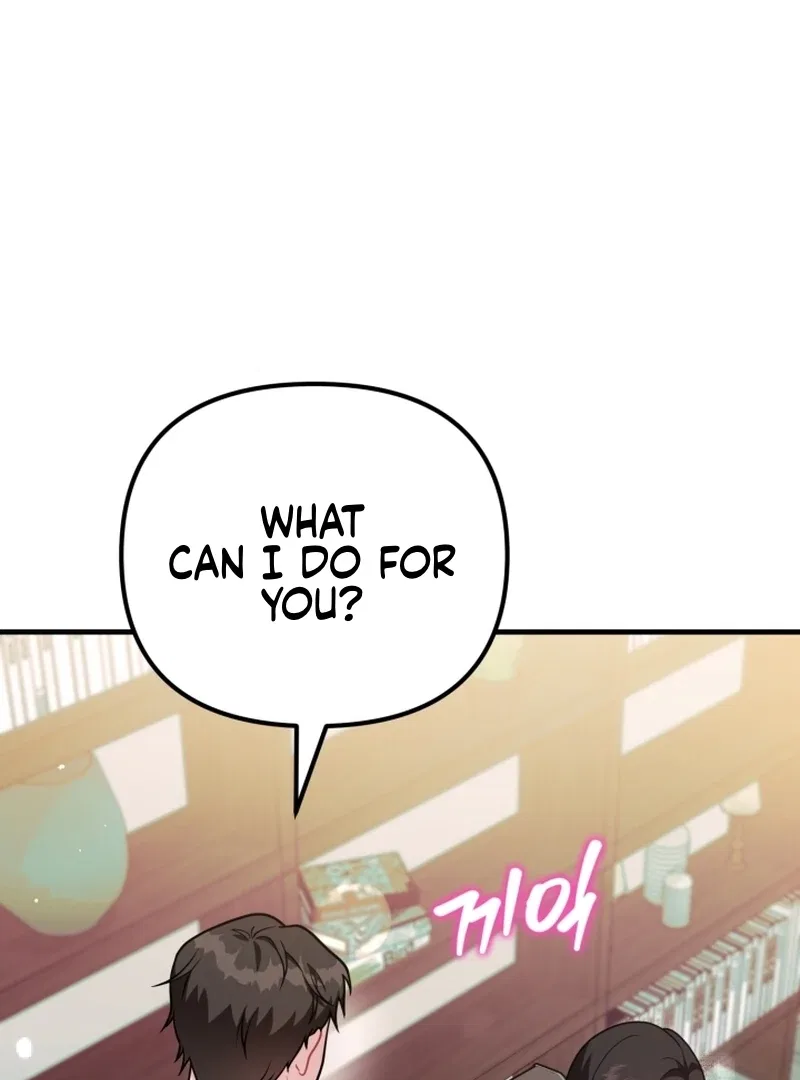 My masculine Puppy Chapter 47 – Page 73