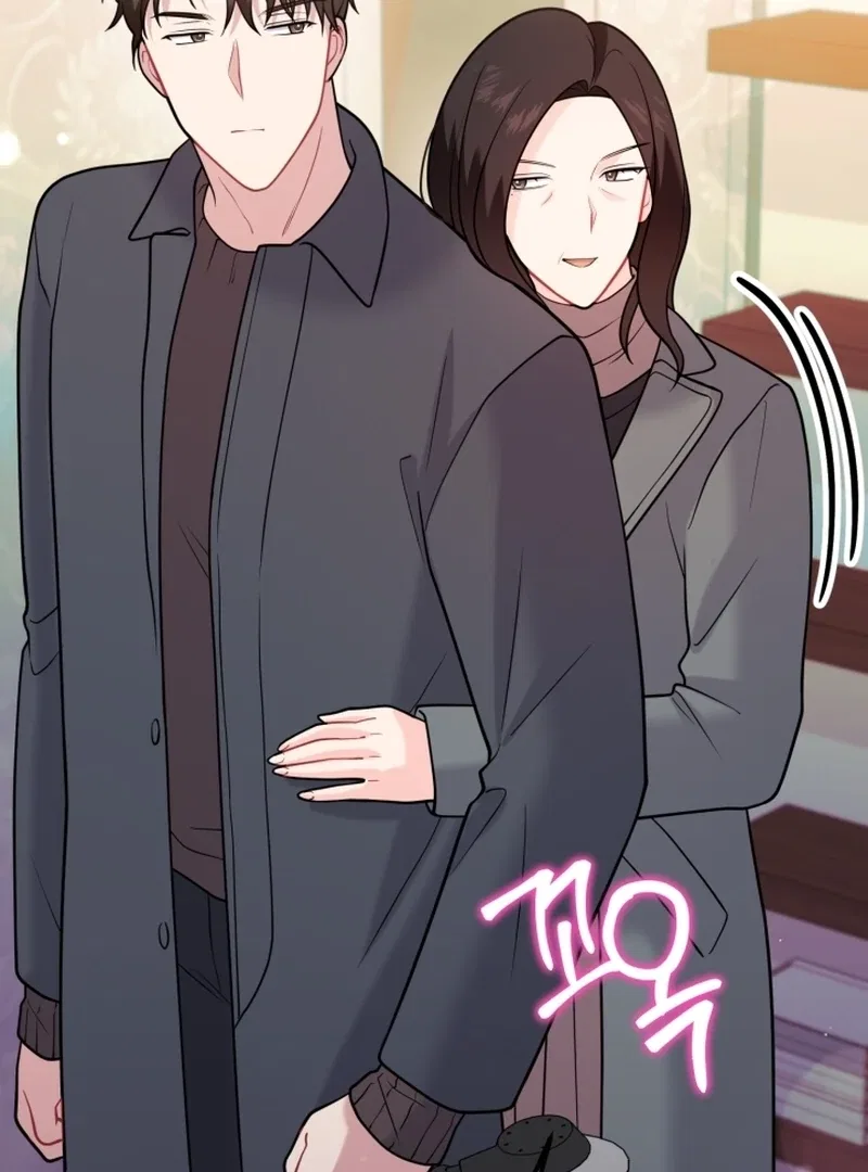 My masculine Puppy Chapter 47 – Page 81