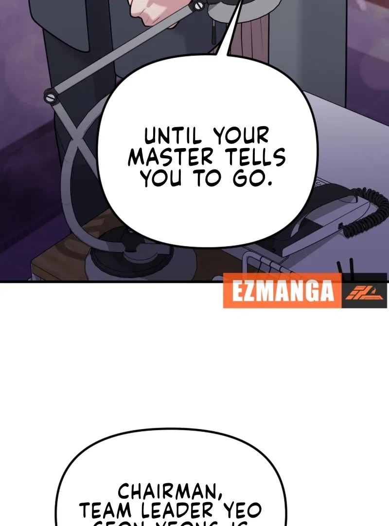 My masculine Puppy Chapter 47 – Page 82