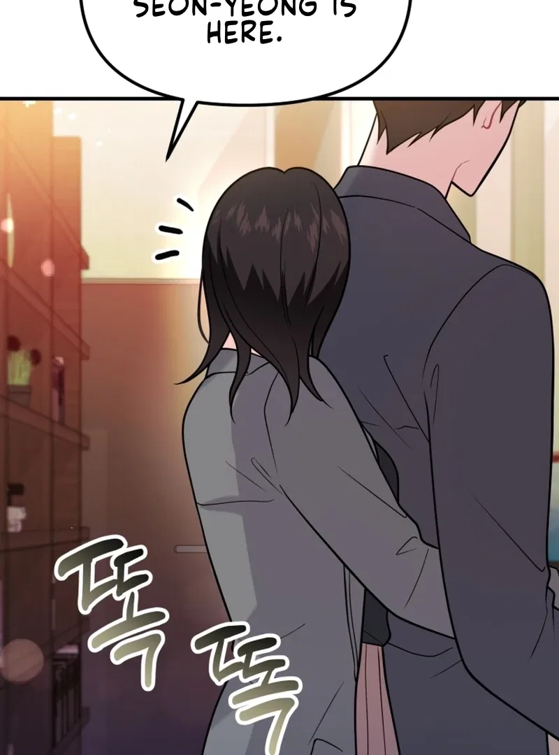 My masculine Puppy Chapter 47 – Page 83