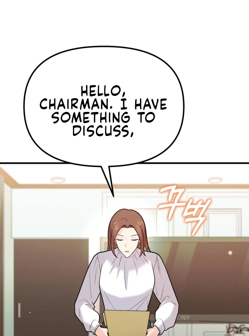 My masculine Puppy Chapter 47 – Page 88