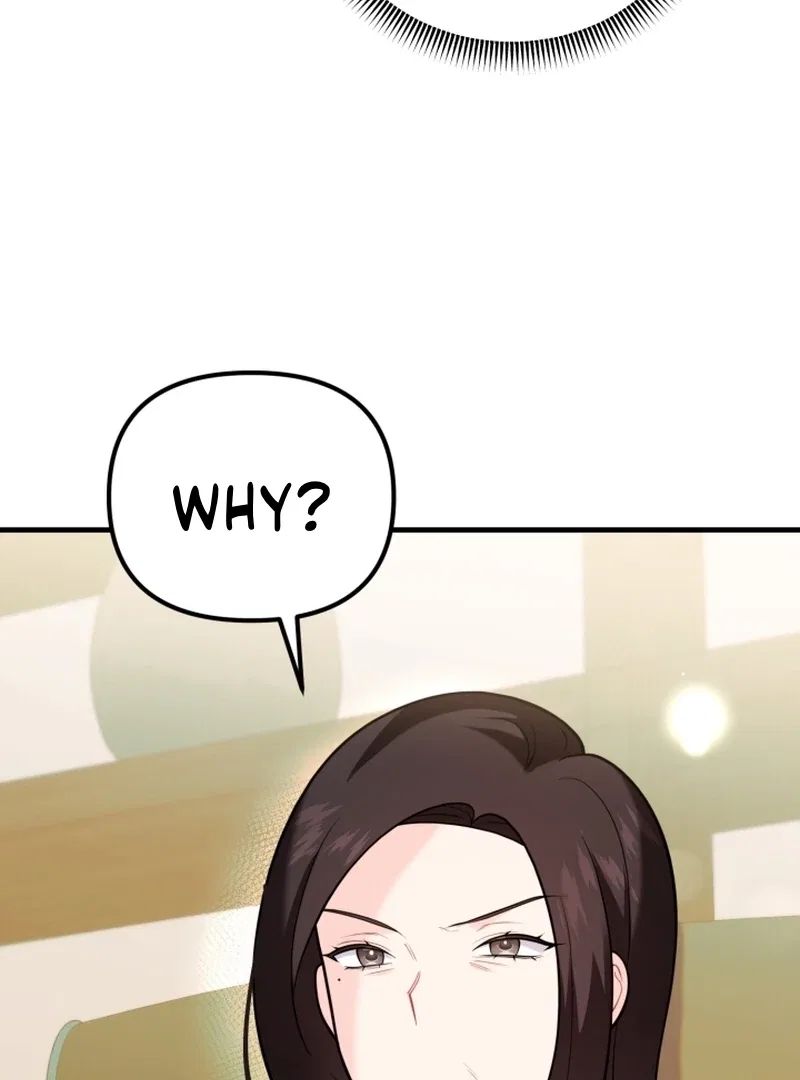 My masculine Puppy Chapter 47 – Page 94