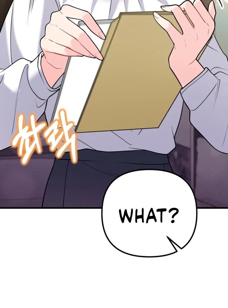 My masculine Puppy Chapter 47 – Page 97
