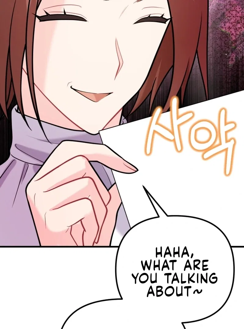 My masculine Puppy Chapter 47 – Page 99
