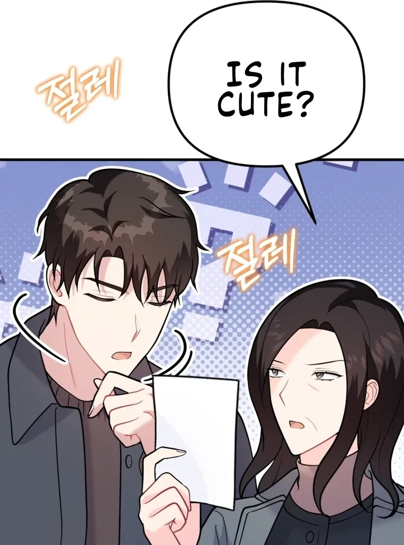 My masculine Puppy Chapter 47 – Page 105