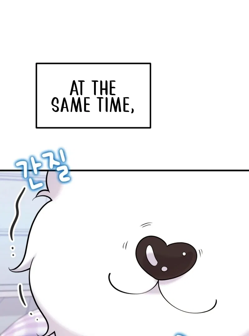 My masculine Puppy Chapter 47 – Page 107