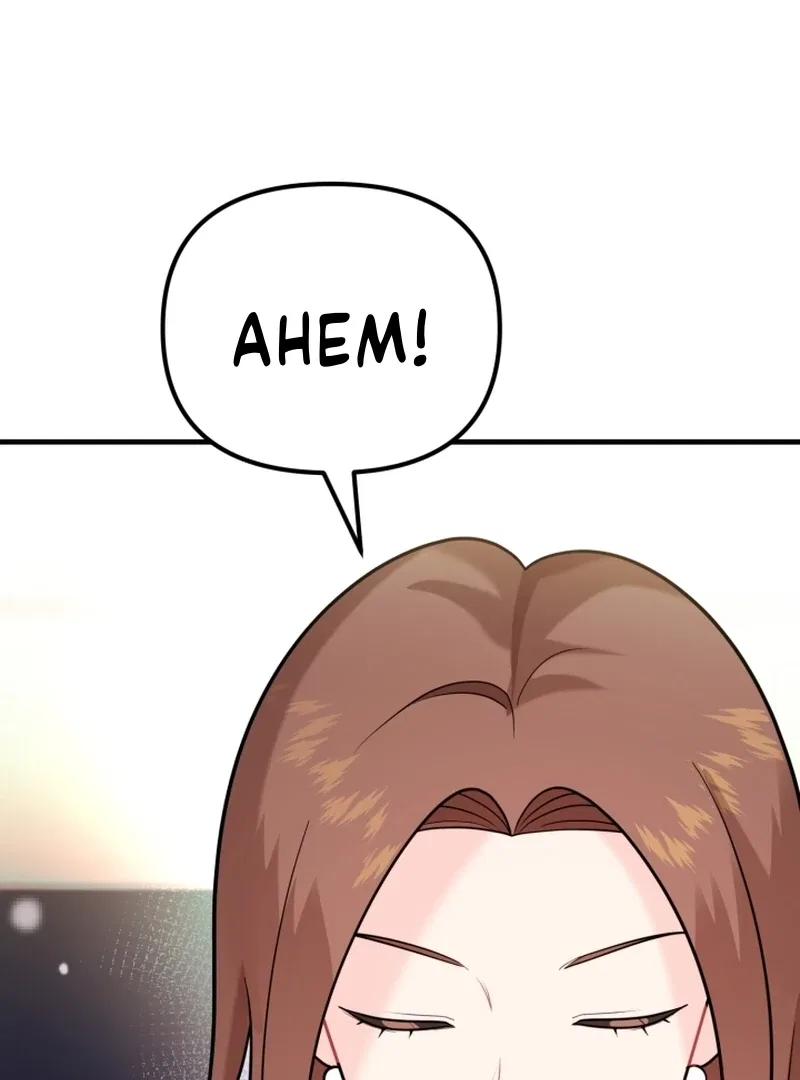 My masculine Puppy Chapter 47 – Page 111