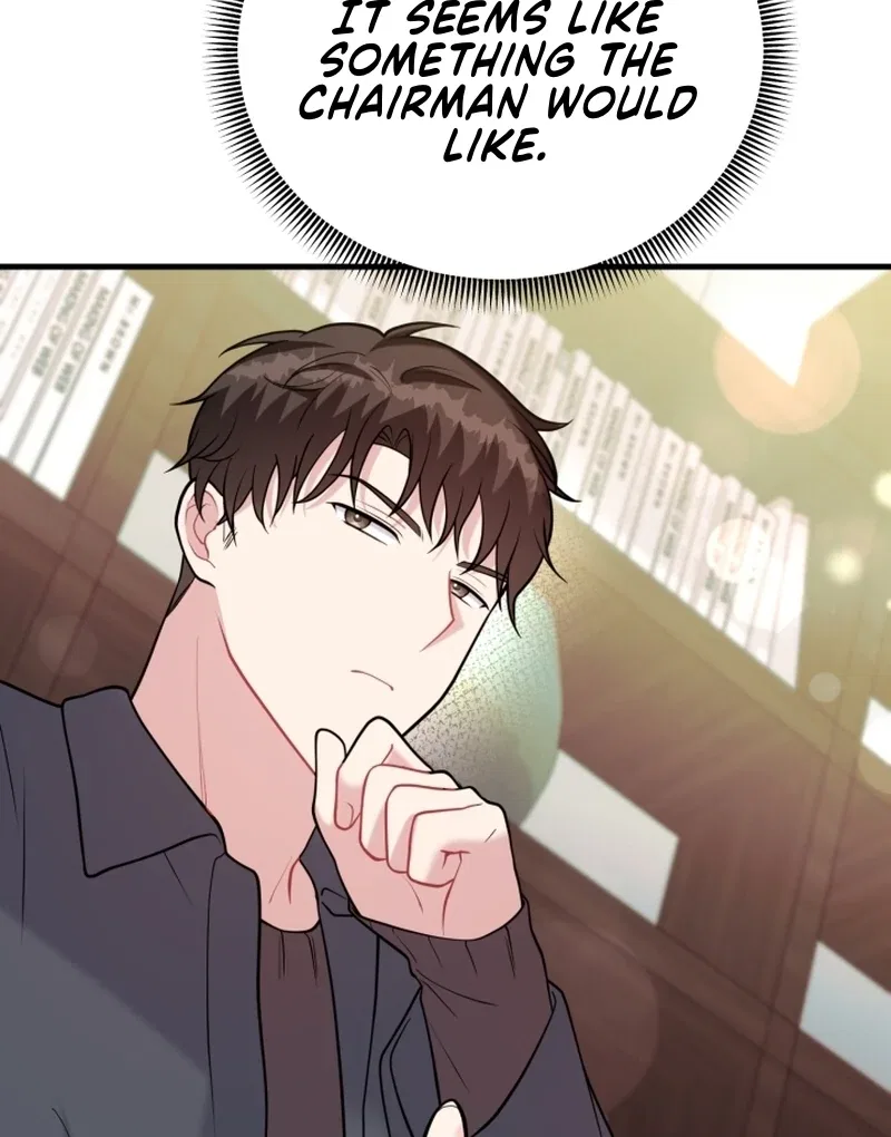 My masculine Puppy Chapter 47 – Page 117
