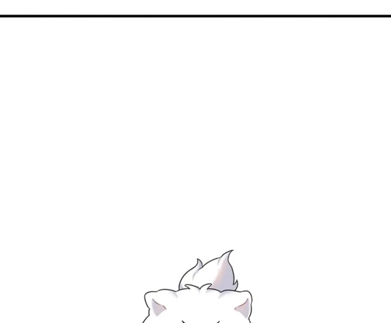 My masculine Puppy Chapter 47 – Page 127