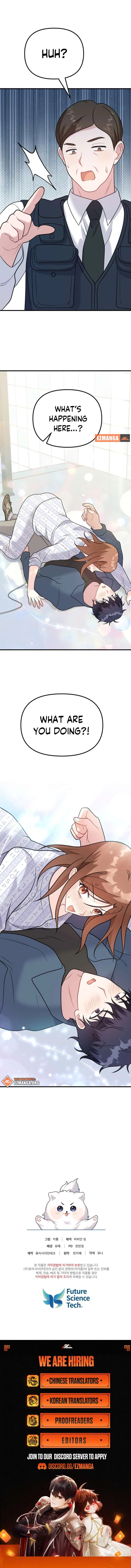My masculine Puppy Chapter 43 – Page 8