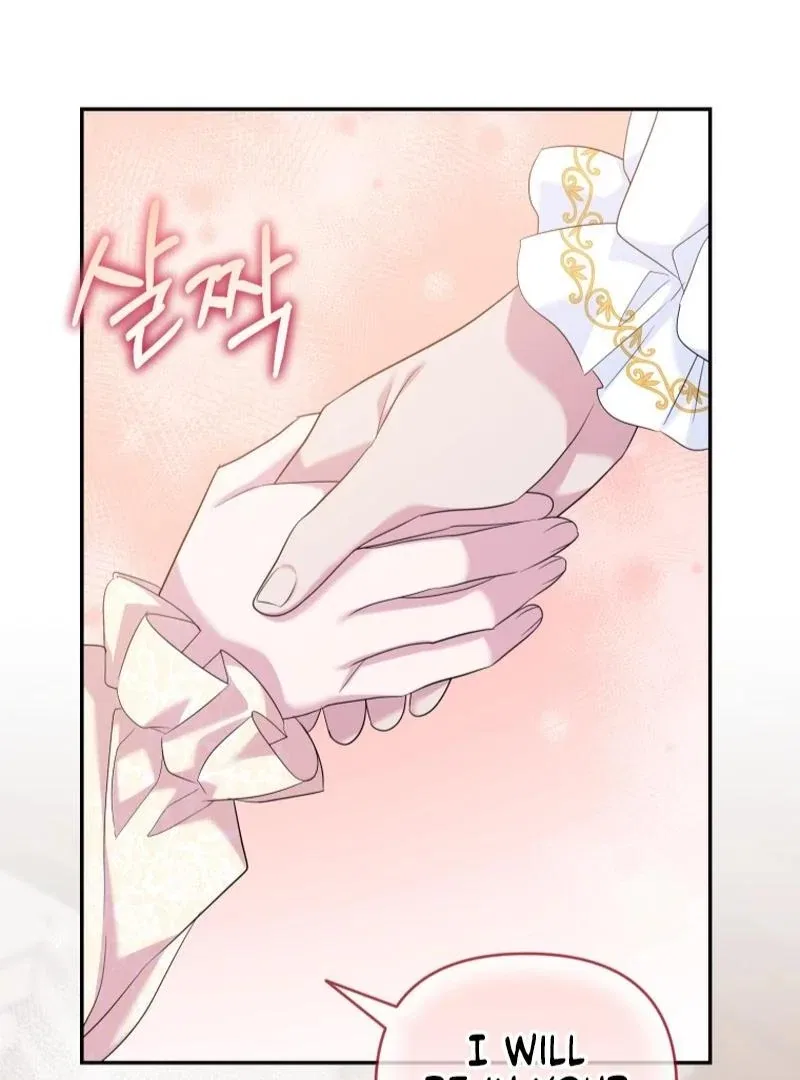 Finally, the Dawn Came Chapter 43 – Page 61