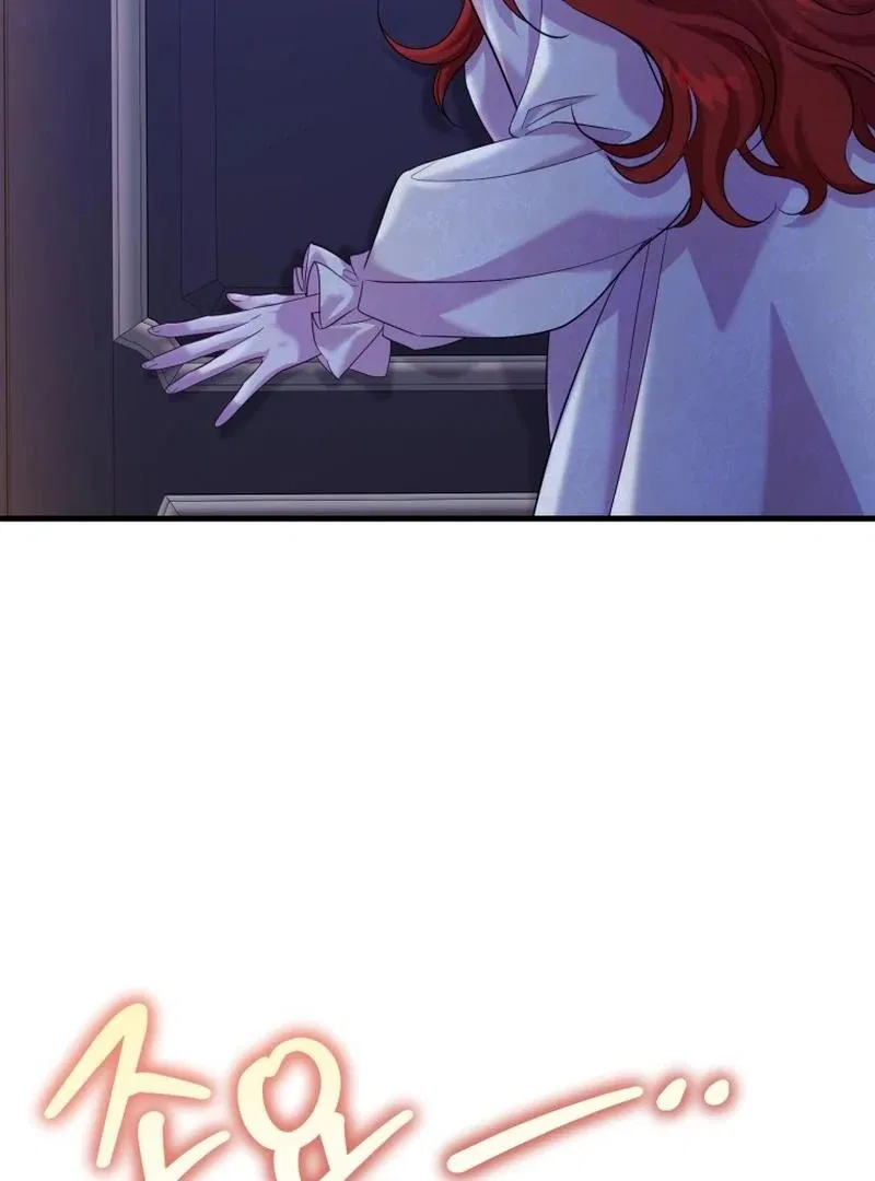 Finally, the Dawn Came Chapter 42 – Page 17