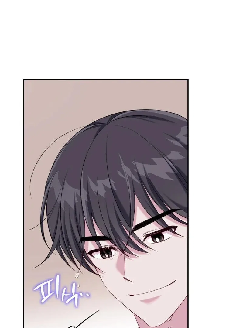 Finally, the Dawn Came Chapter 42 – Page 53