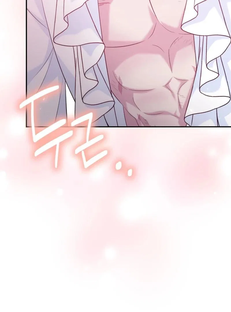 Finally, the Dawn Came Chapter 42 – Page 63