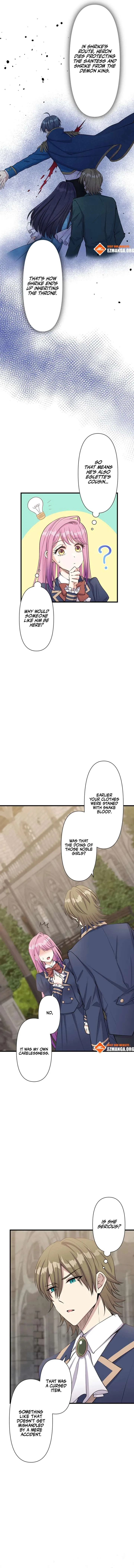 I Was a Sacrificial Princess, but I Reincarnated and Became the Body Pillow of the Demon King Chapter 39 – Page 6