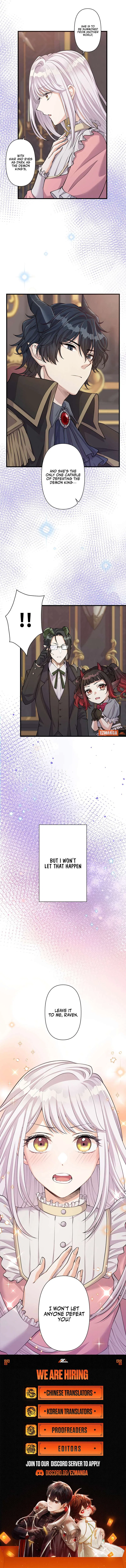 I Was a Sacrificial Princess, but I Reincarnated and Became the Body Pillow of the Demon King Chapter 32 – Page 6