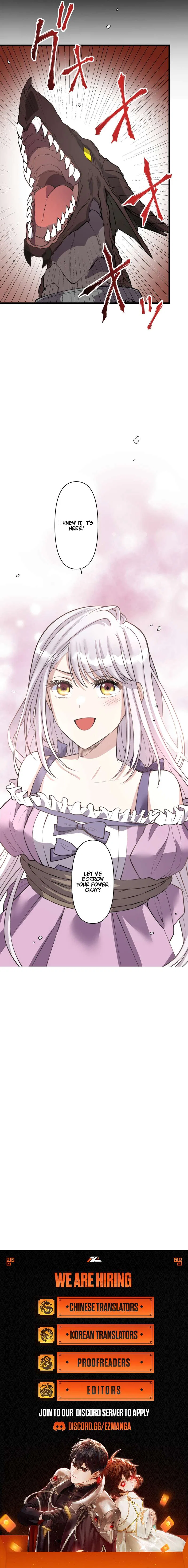 I Was a Sacrificial Princess, but I Reincarnated and Became the Body Pillow of the Demon King Chapter 24 – Page 9