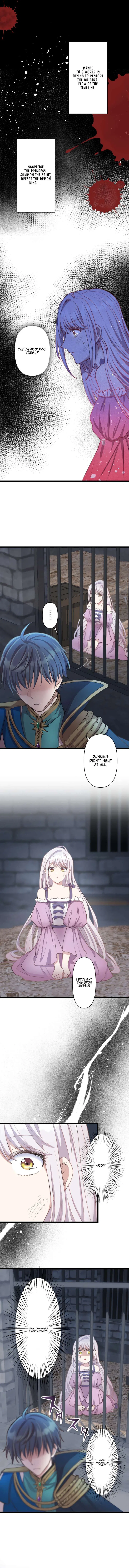 I Was a Sacrificial Princess, but I Reincarnated and Became the Body Pillow of the Demon King Chapter 22 – Page 4