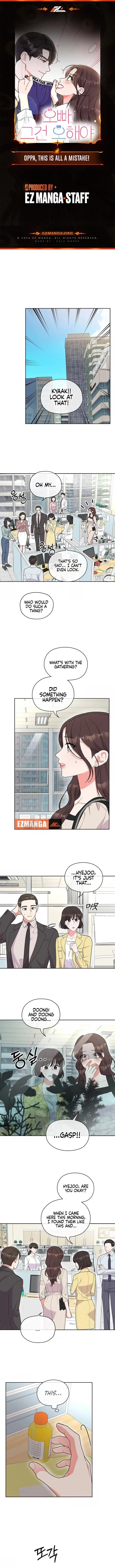 Oppa, This Is All a Mistake! Chapter 52 – Page 1