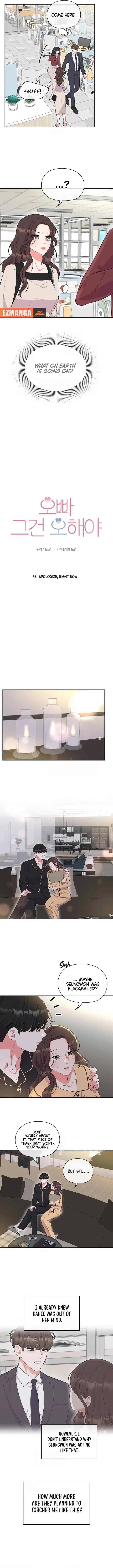 Oppa, This Is All a Mistake! Chapter 52 – Page 4