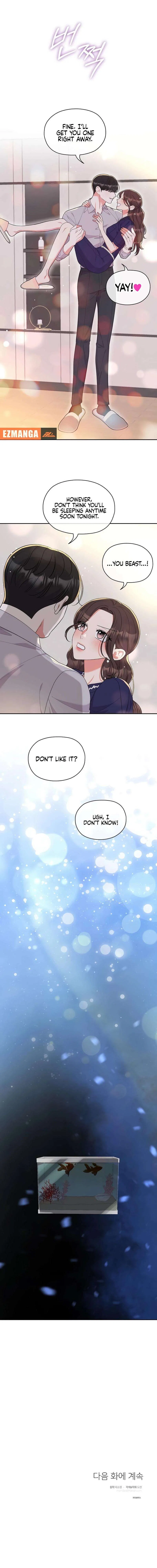 Oppa, This Is All a Mistake! Chapter 49 – Page 11