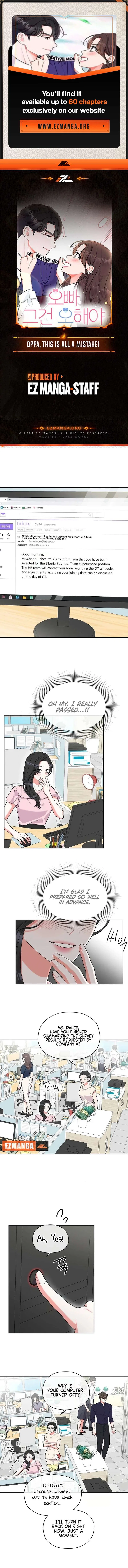 Oppa, This Is All a Mistake! Chapter 41 – Page 1