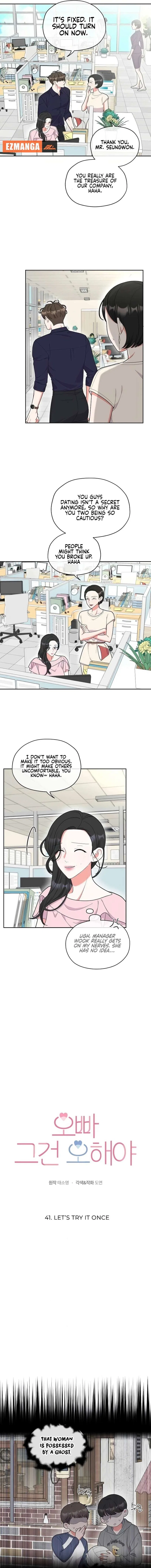 Oppa, This Is All a Mistake! Chapter 41 – Page 3