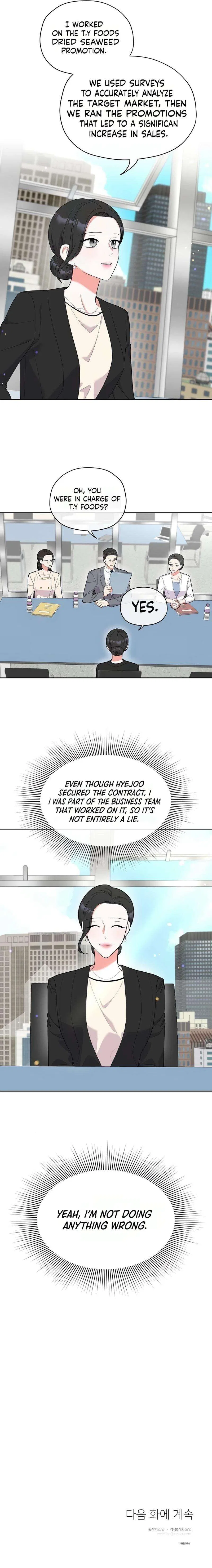 Oppa, This Is All a Mistake! Chapter 40 – Page 6