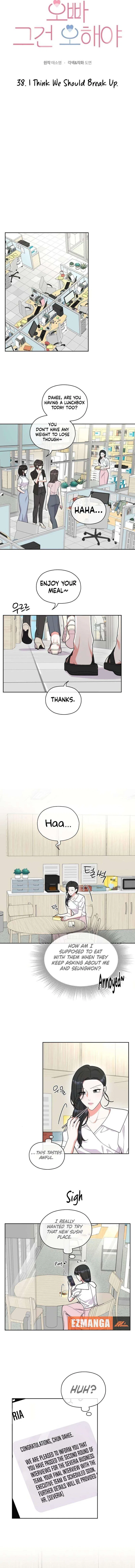 Oppa, This Is All a Mistake! Chapter 38 – Page 3