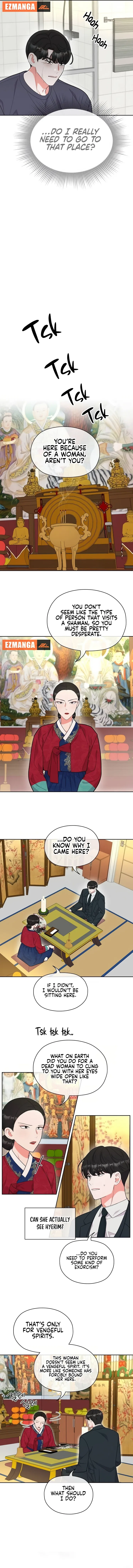 Oppa, This Is All a Mistake! Chapter 37 – Page 4