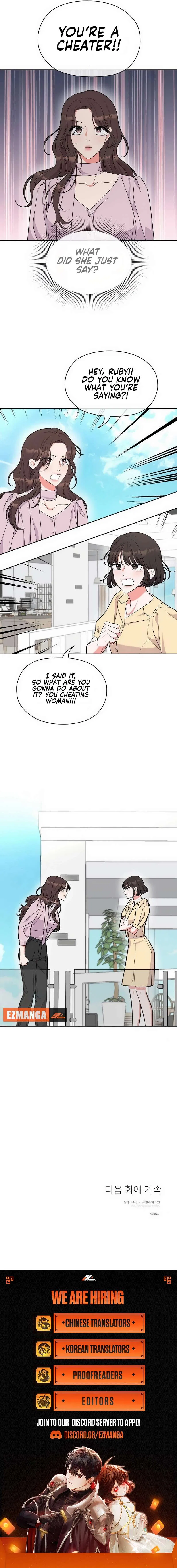Oppa, This Is All a Mistake! Chapter 35 – Page 10