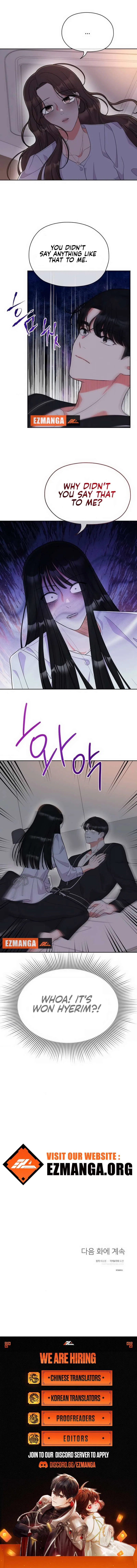 Oppa, This Is All a Mistake! Chapter 34 – Page 7