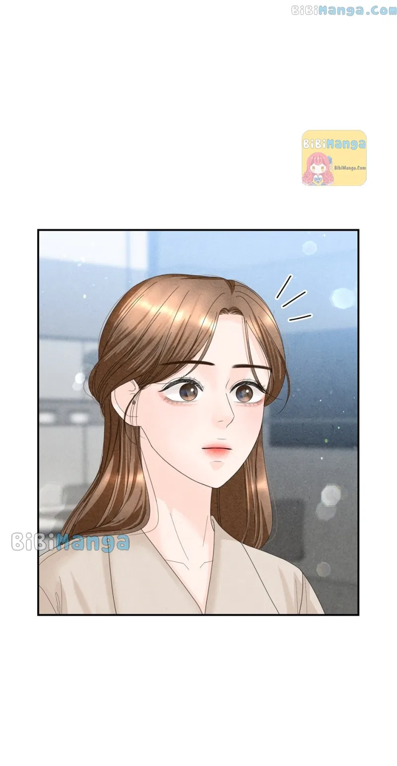 Four Ways to Find a Wife Chapter 85 – Page 57