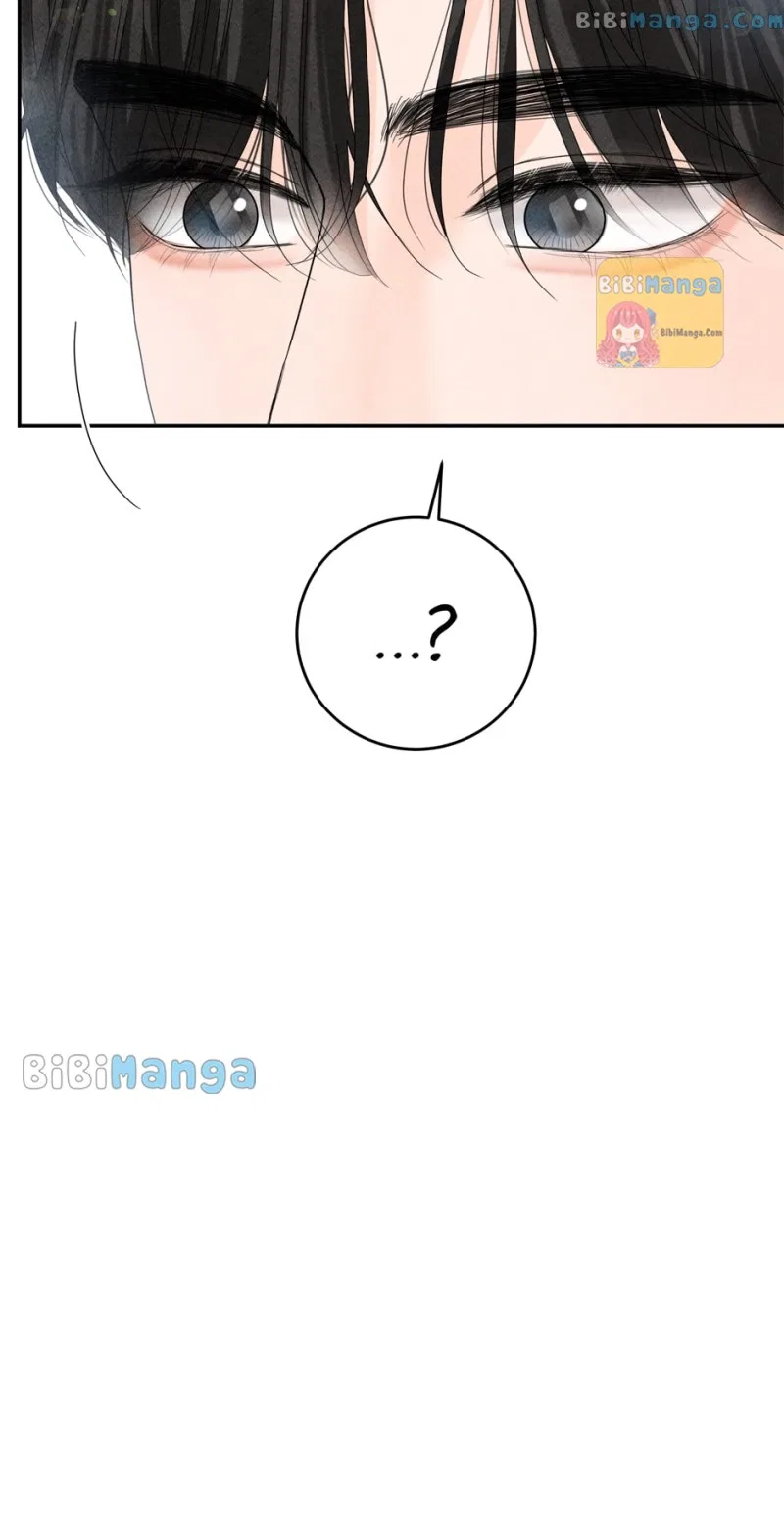 Four Ways to Find a Wife Chapter 85 – Page 79