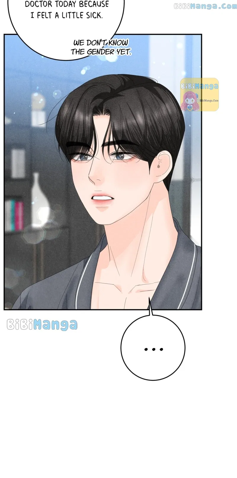 Four Ways to Find a Wife Chapter 85 – Page 84