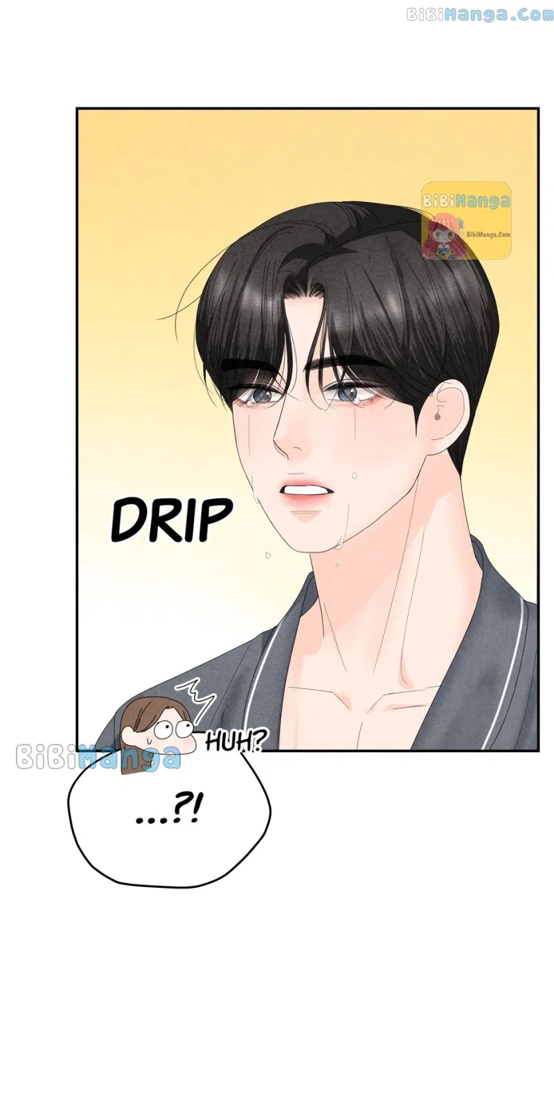 Four Ways to Find a Wife Chapter 85 – Page 85