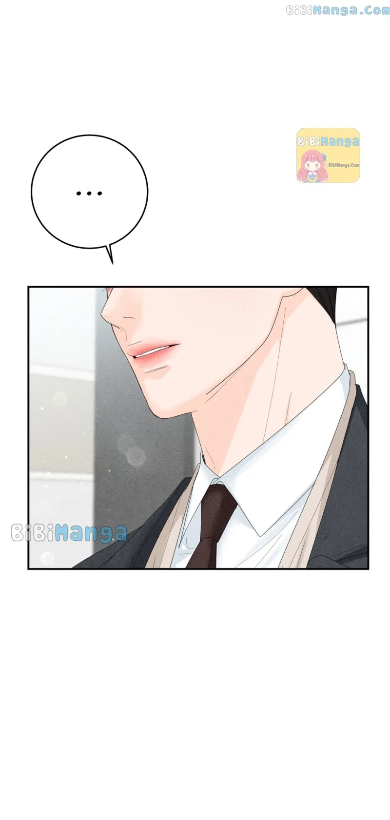 Four Ways to Find a Wife Chapter 84 – Page 3