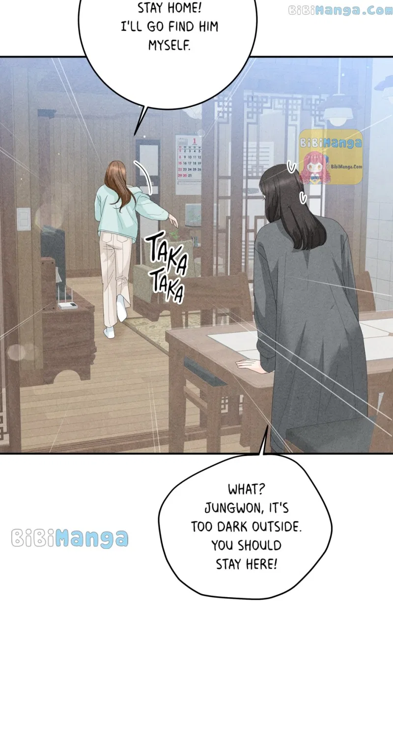 Four Ways to Find a Wife Chapter 84 – Page 86