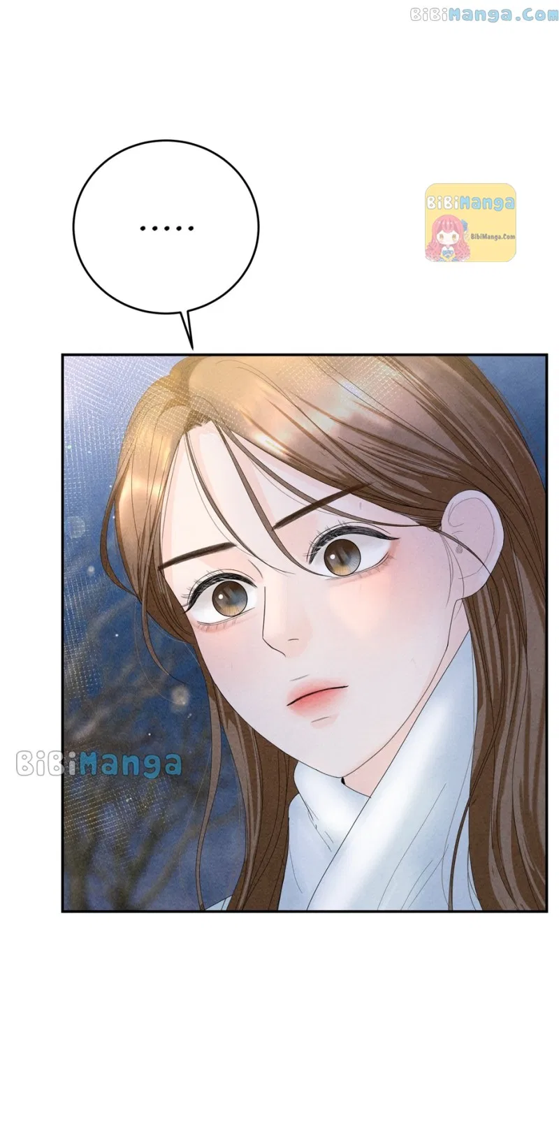 Four Ways to Find a Wife Chapter 84 – Page 103
