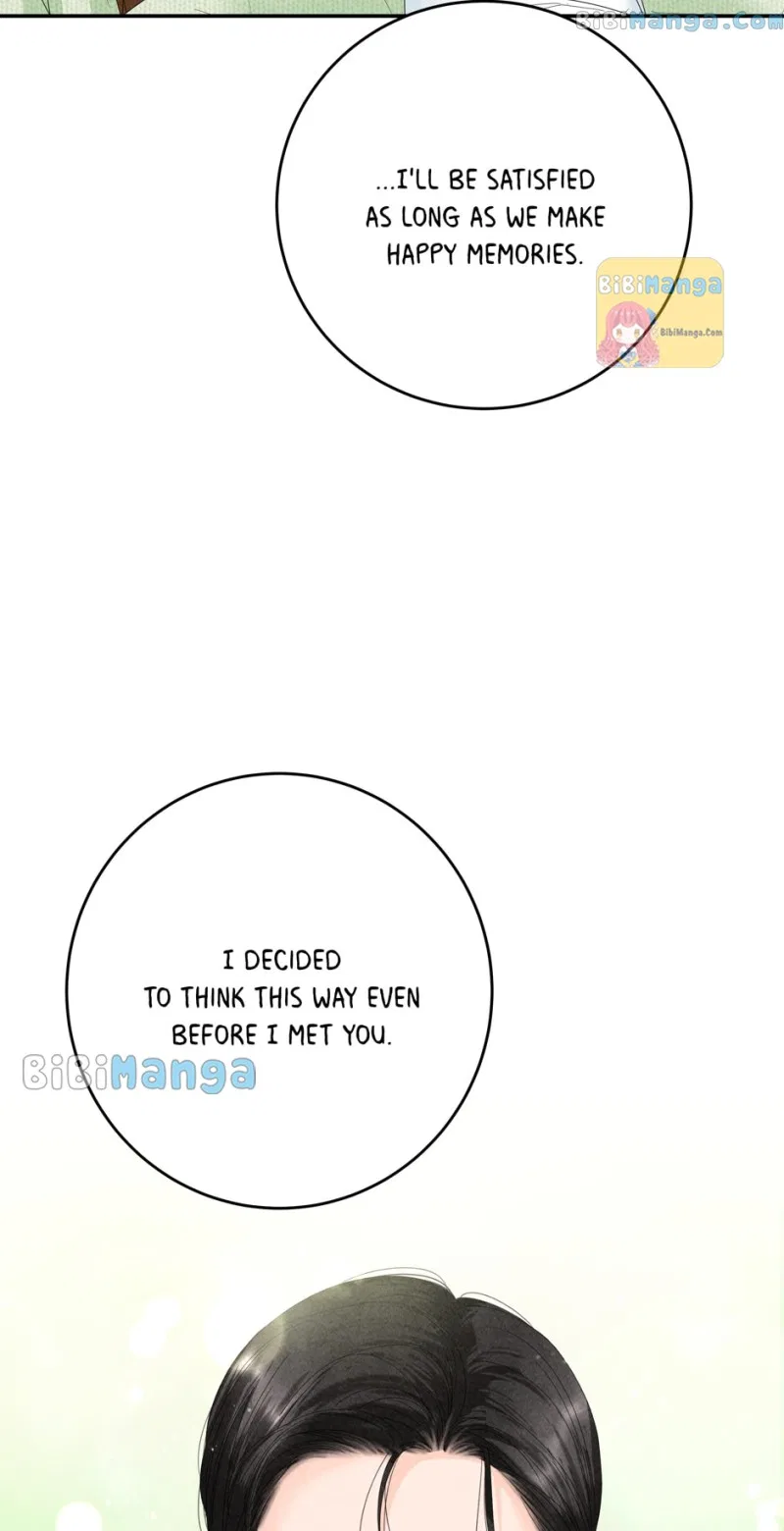 Four Ways to Find a Wife Chapter 83 – Page 74
