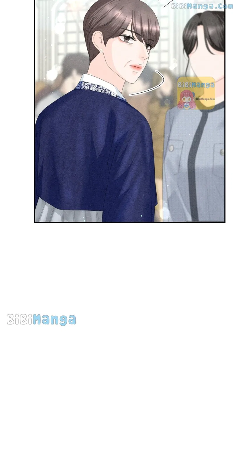 Four Ways to Find a Wife Chapter 82 – Page 13