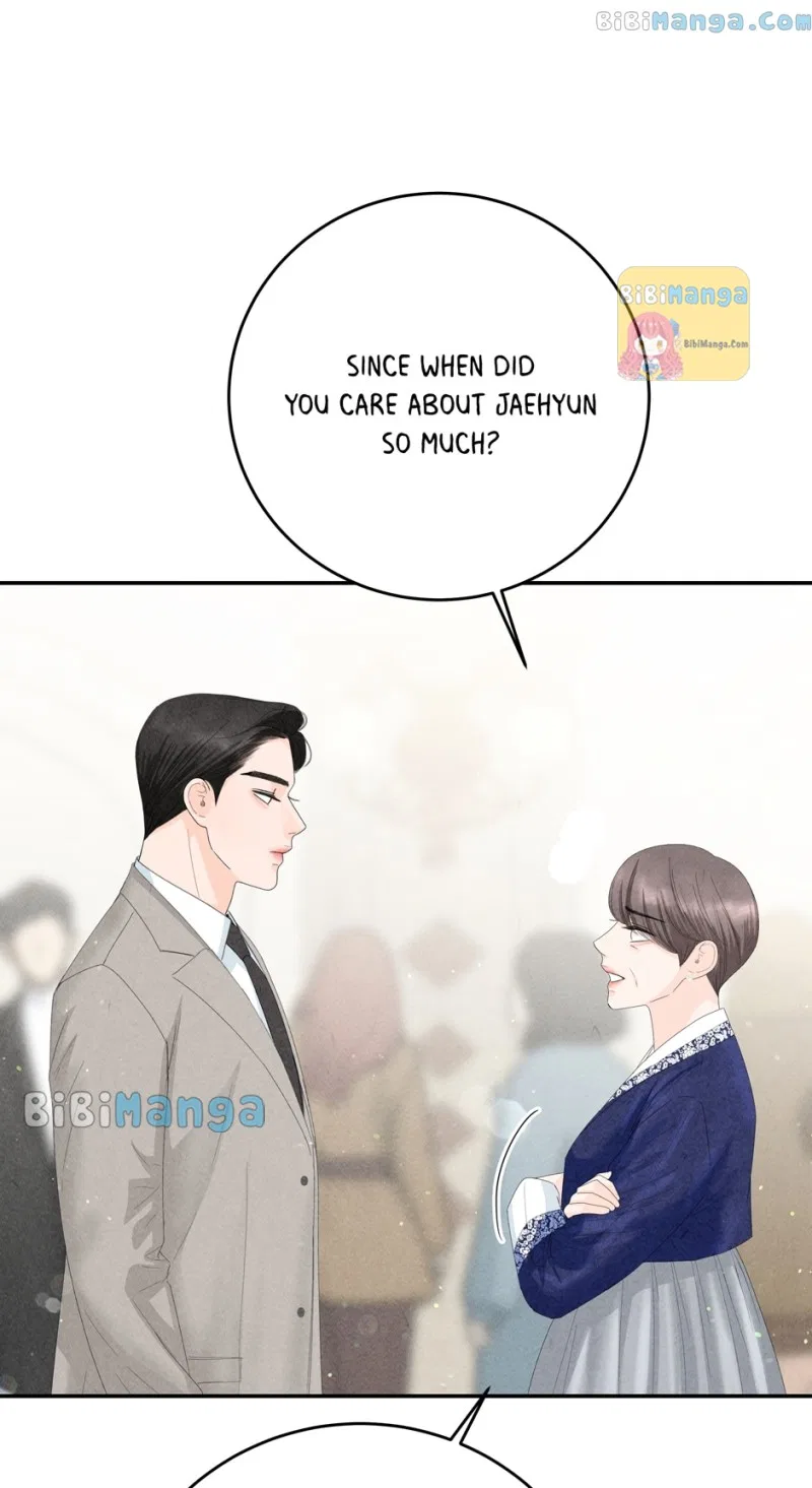 Four Ways to Find a Wife Chapter 82 – Page 18