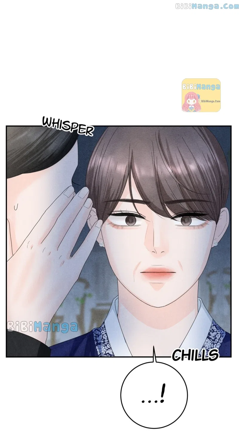 Four Ways to Find a Wife Chapter 82 – Page 41